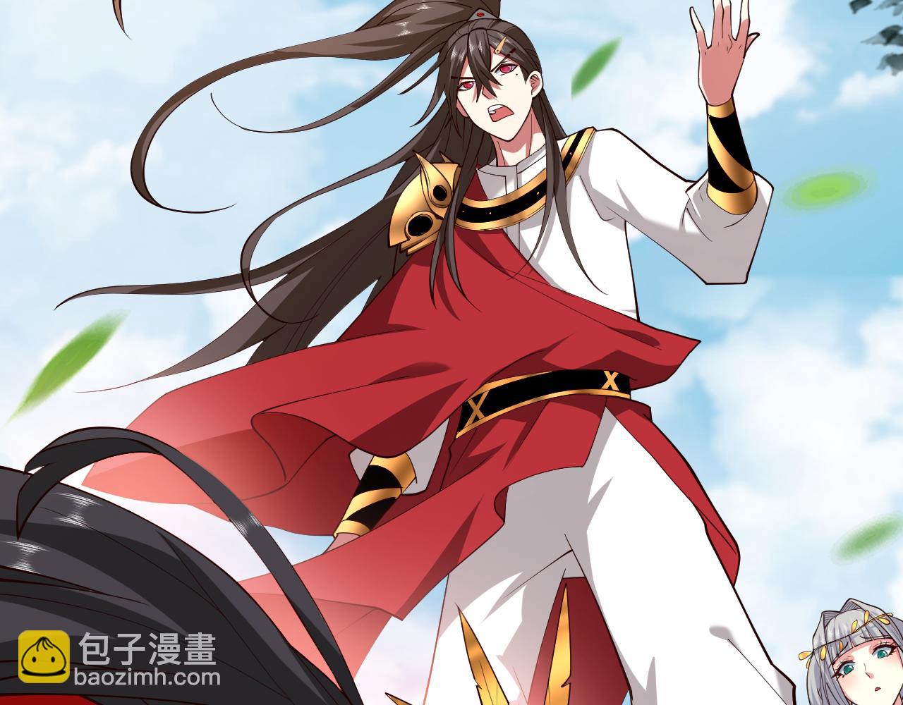 第144话 万重峰的恐怖灵压32