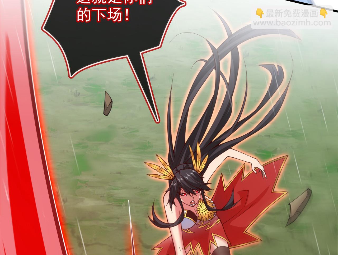 第144话 万重峰的恐怖灵压60