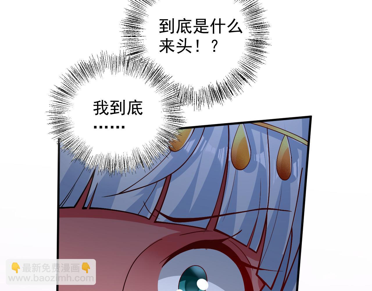 第144话 万重峰的恐怖灵压82