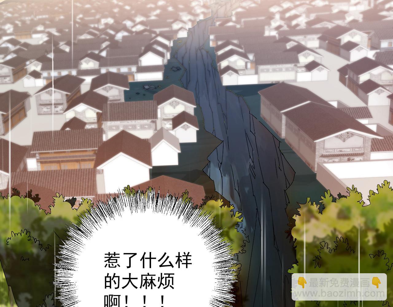 第144话 万重峰的恐怖灵压85