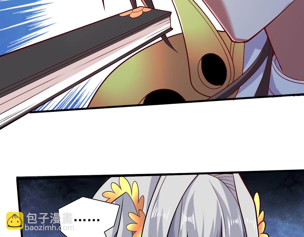 第145话 收他当关门弟子！37