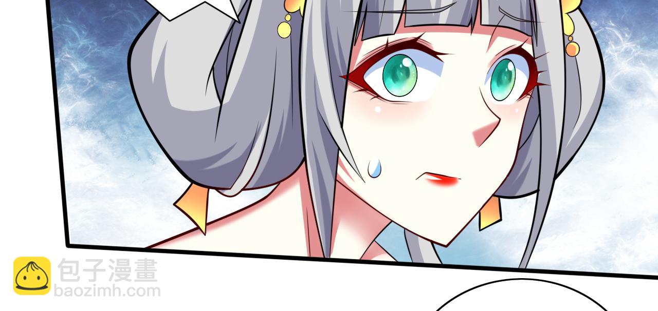 第145话 收他当关门弟子！38