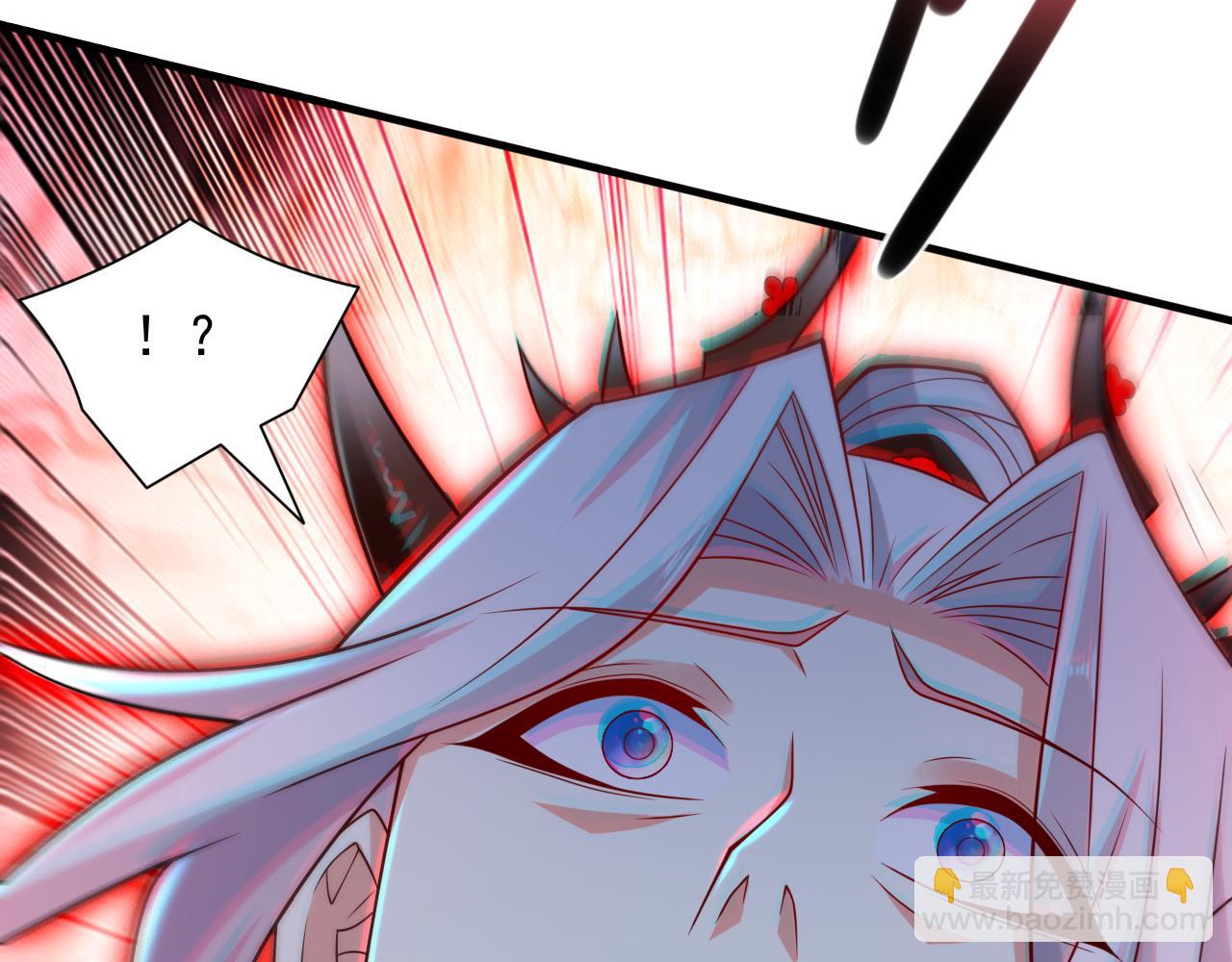 第145话 收他当关门弟子！42