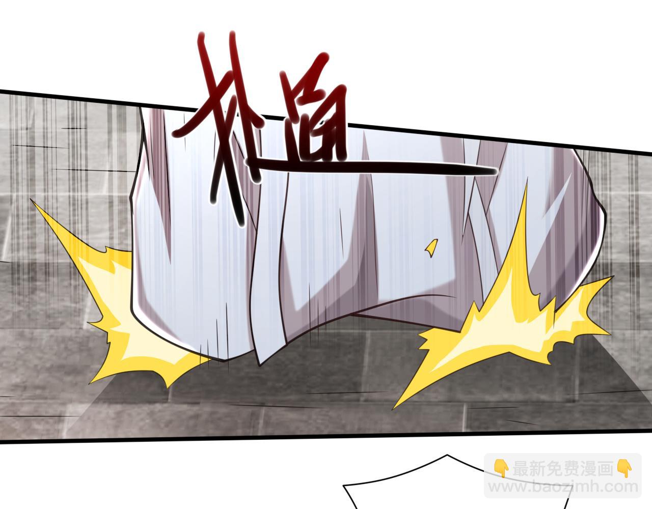 第145话 收他当关门弟子！45