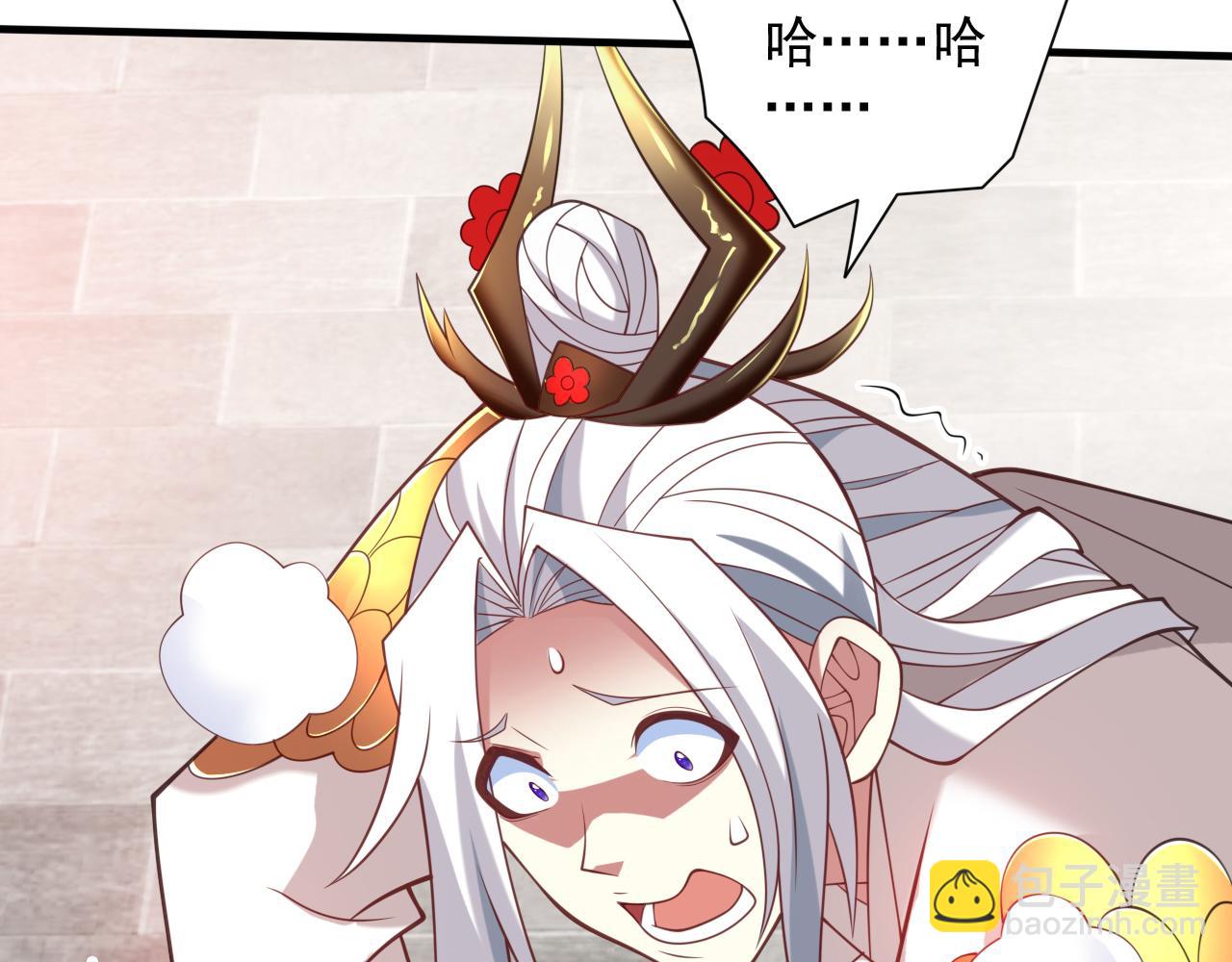 第145话 收他当关门弟子！50