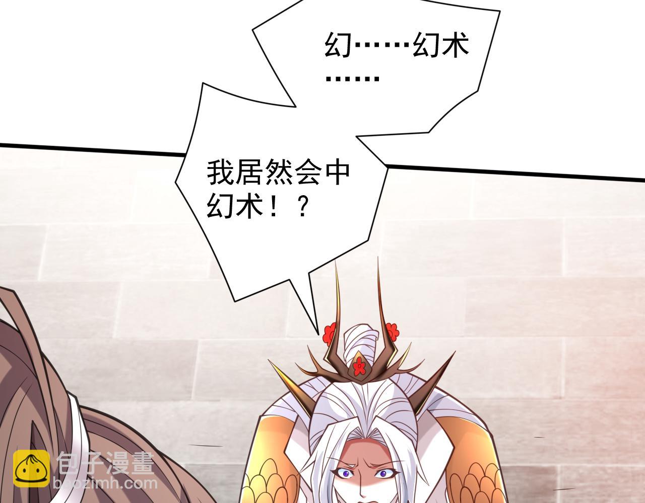 第145话 收他当关门弟子！55