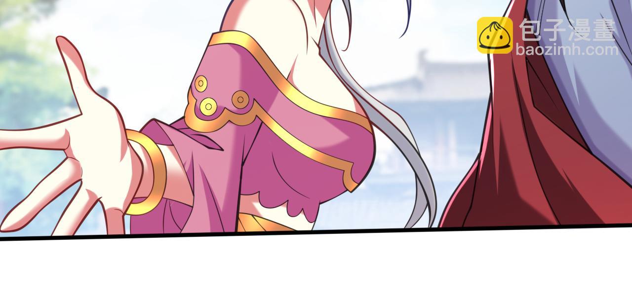 第145话 收他当关门弟子！59