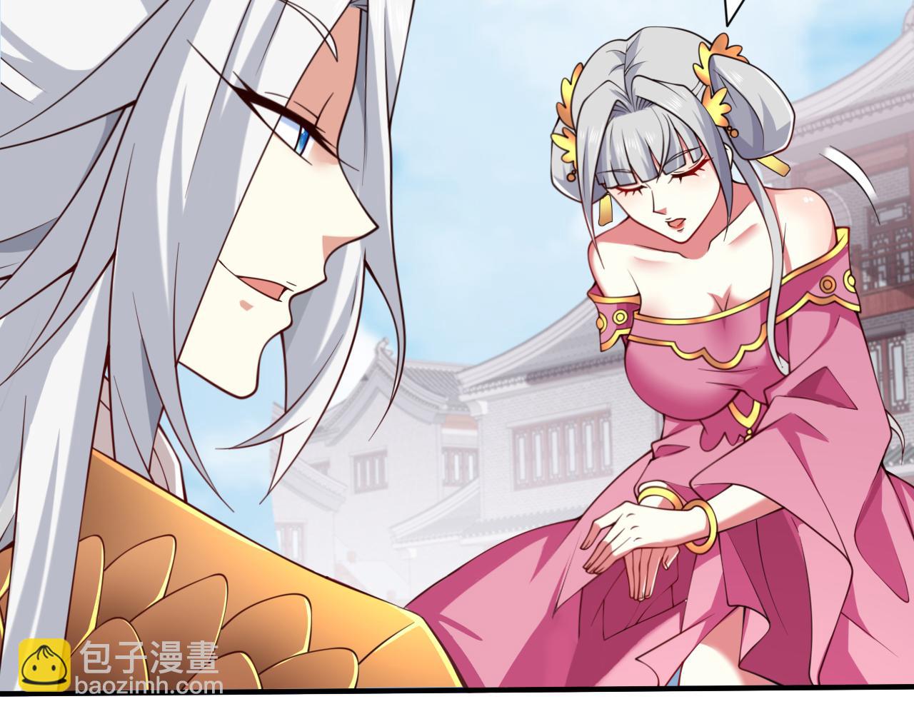 第145话 收他当关门弟子！6