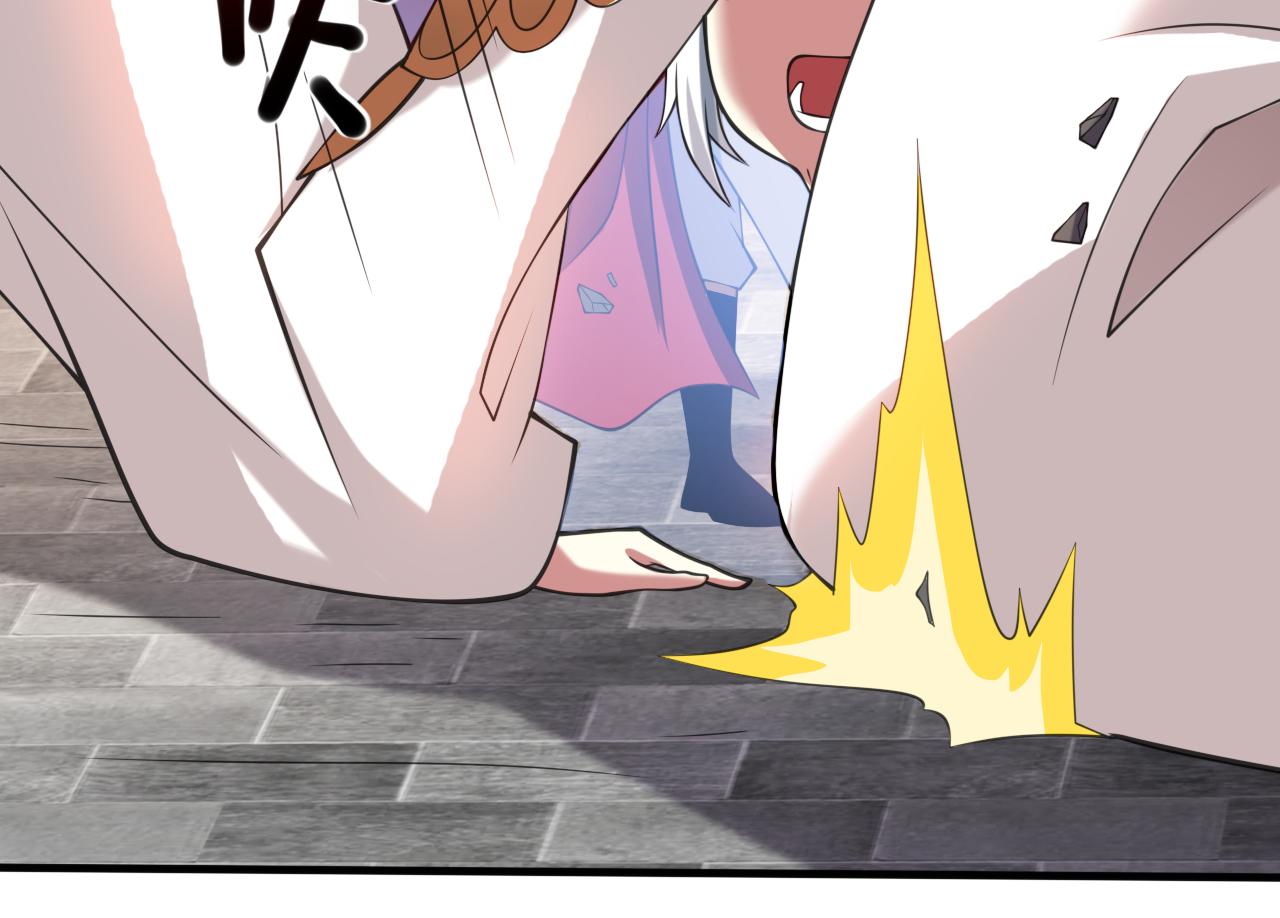 第145话 收他当关门弟子！62