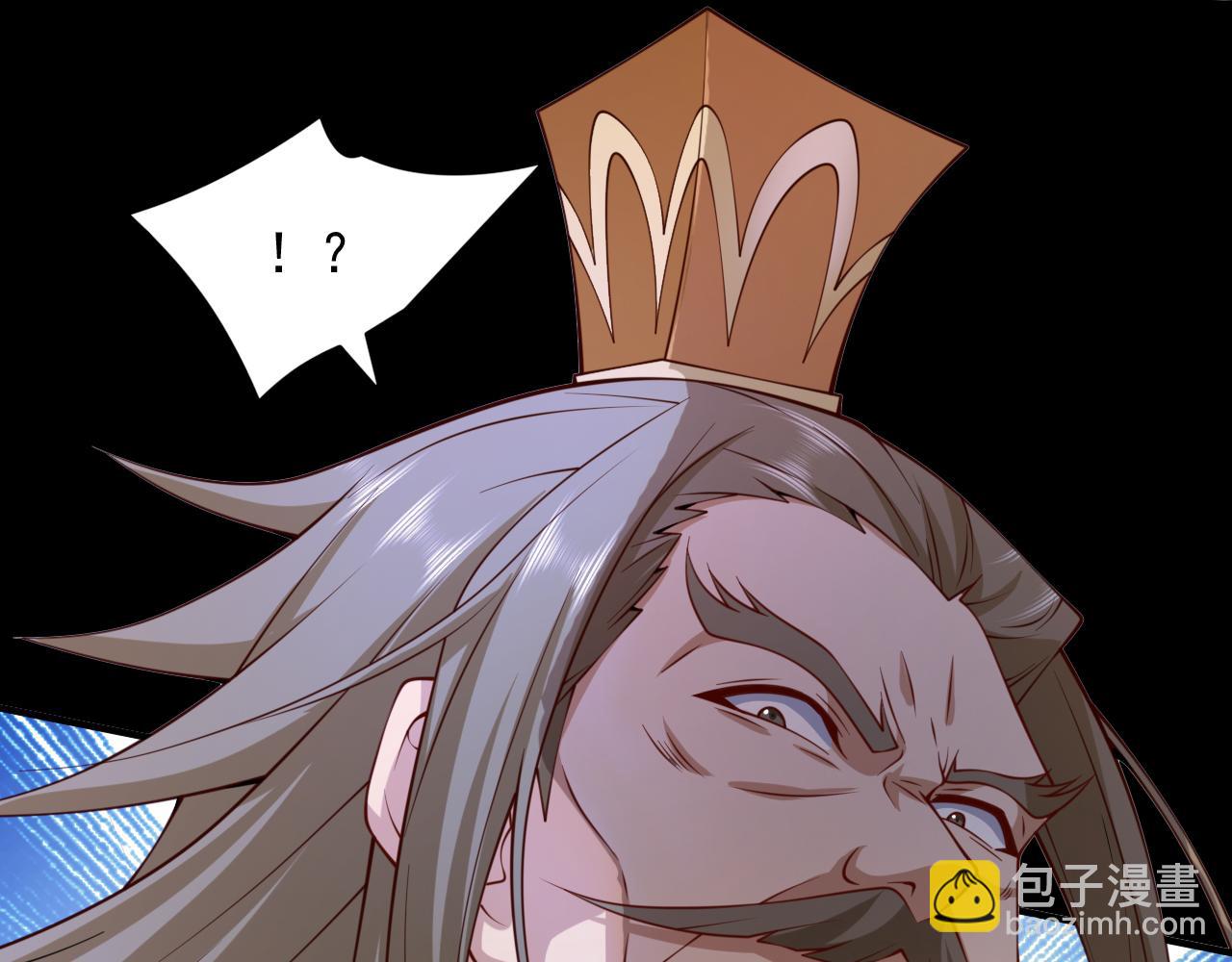 第147话 万重峰挑战，开始！12