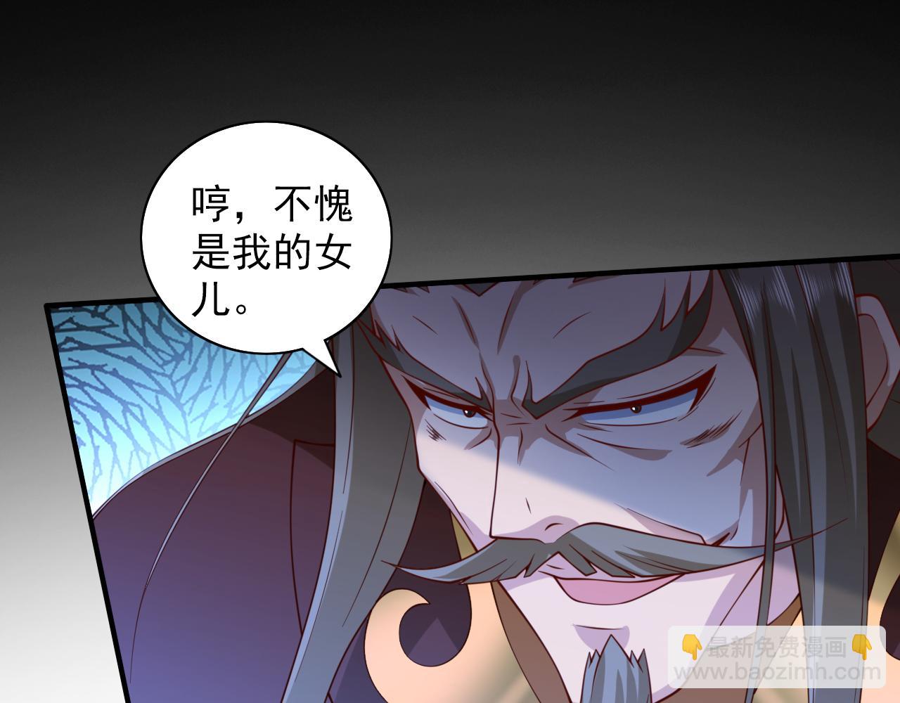 第147话 万重峰挑战，开始！15