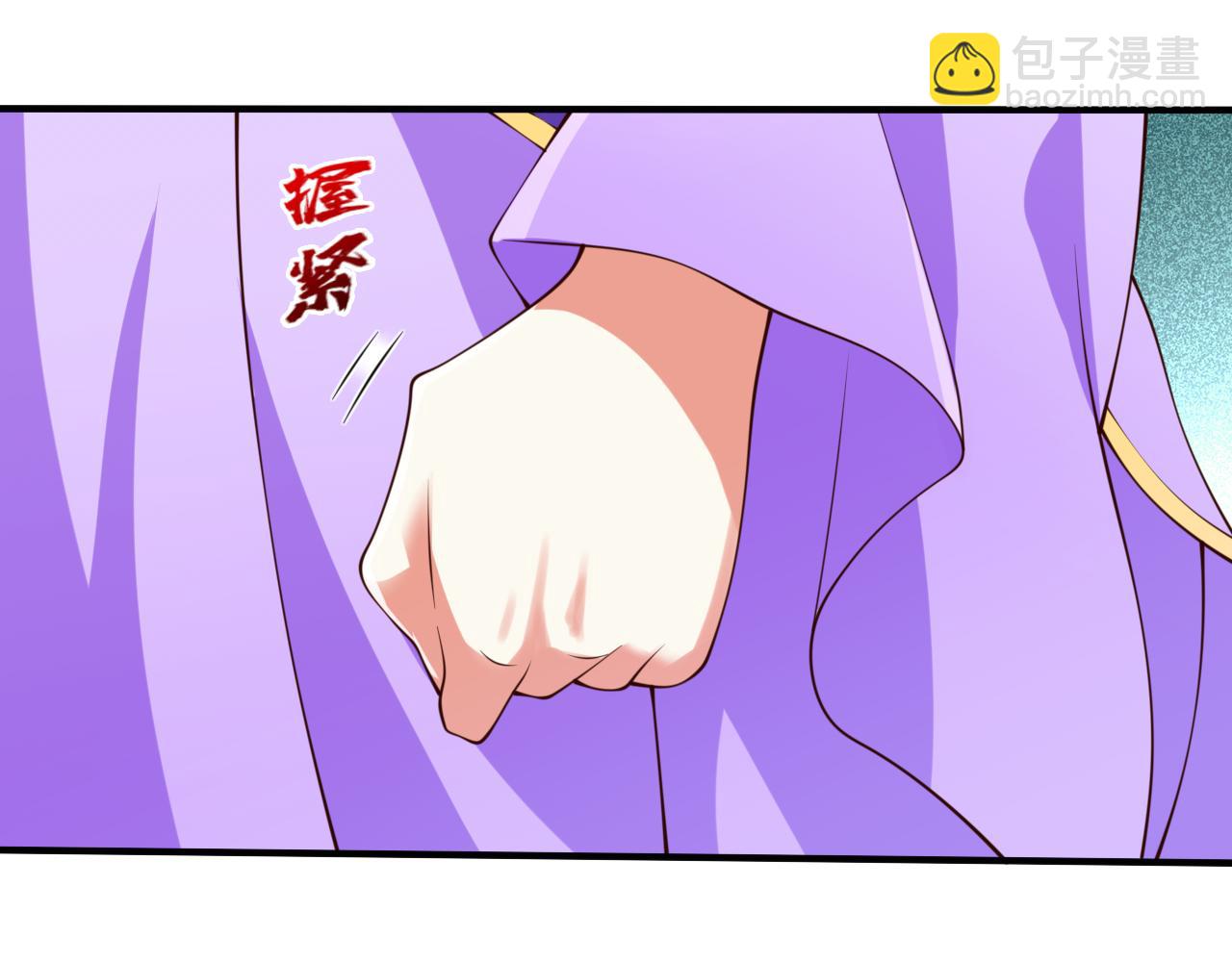 第147话 万重峰挑战，开始！18