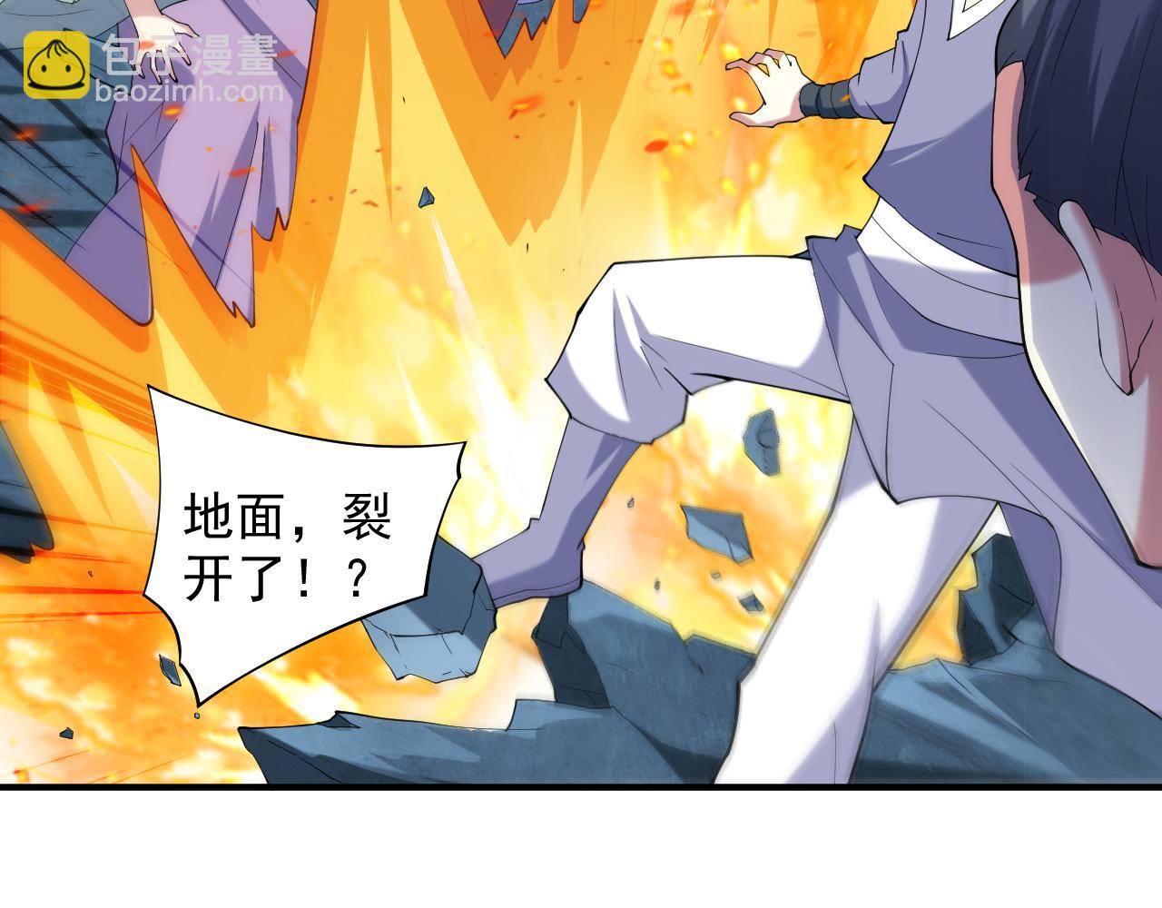 第147话 万重峰挑战，开始！24