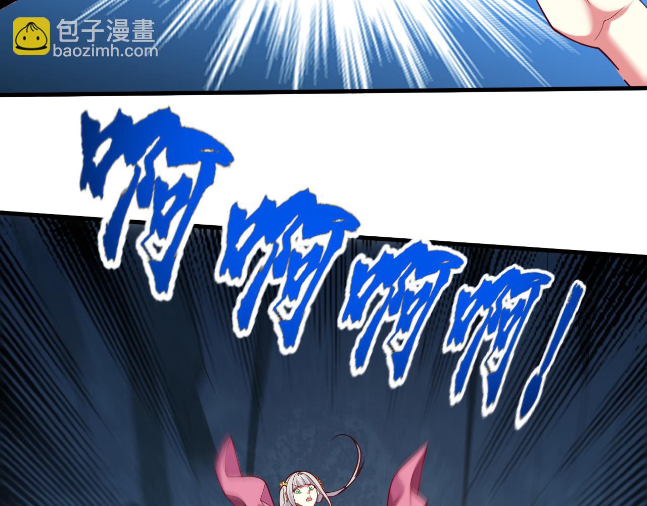第147话 万重峰挑战，开始！39