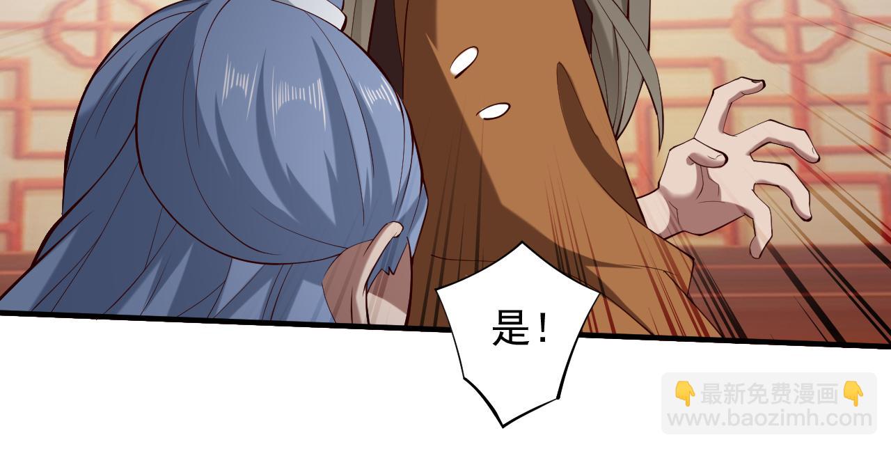 第147话 万重峰挑战，开始！57