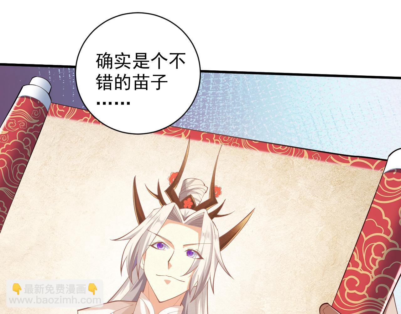 第147话 万重峰挑战，开始！58