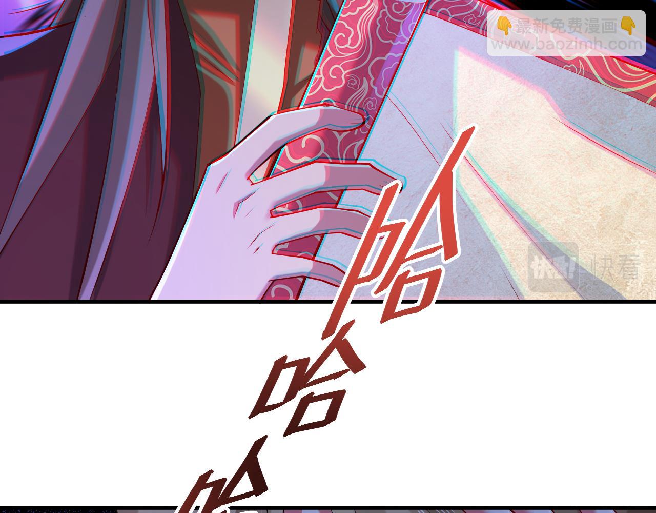 第147话 万重峰挑战，开始！61