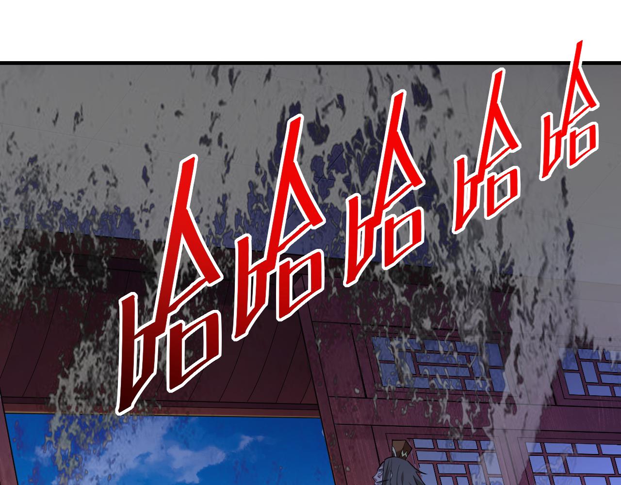 第147话 万重峰挑战，开始！63