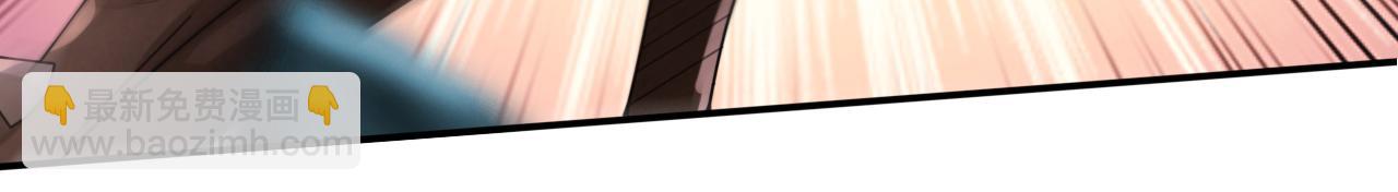 第148话 胸口…要裂开了！18