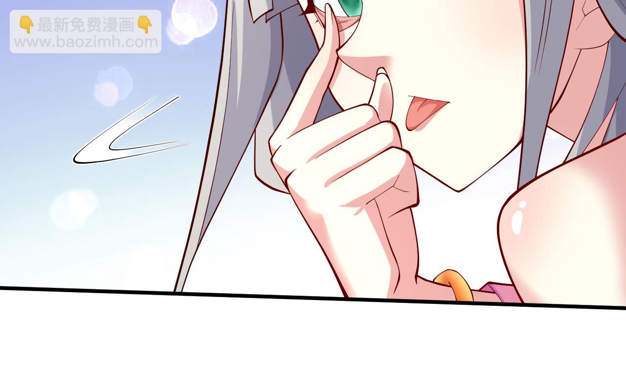 第148话 胸口…要裂开了！21