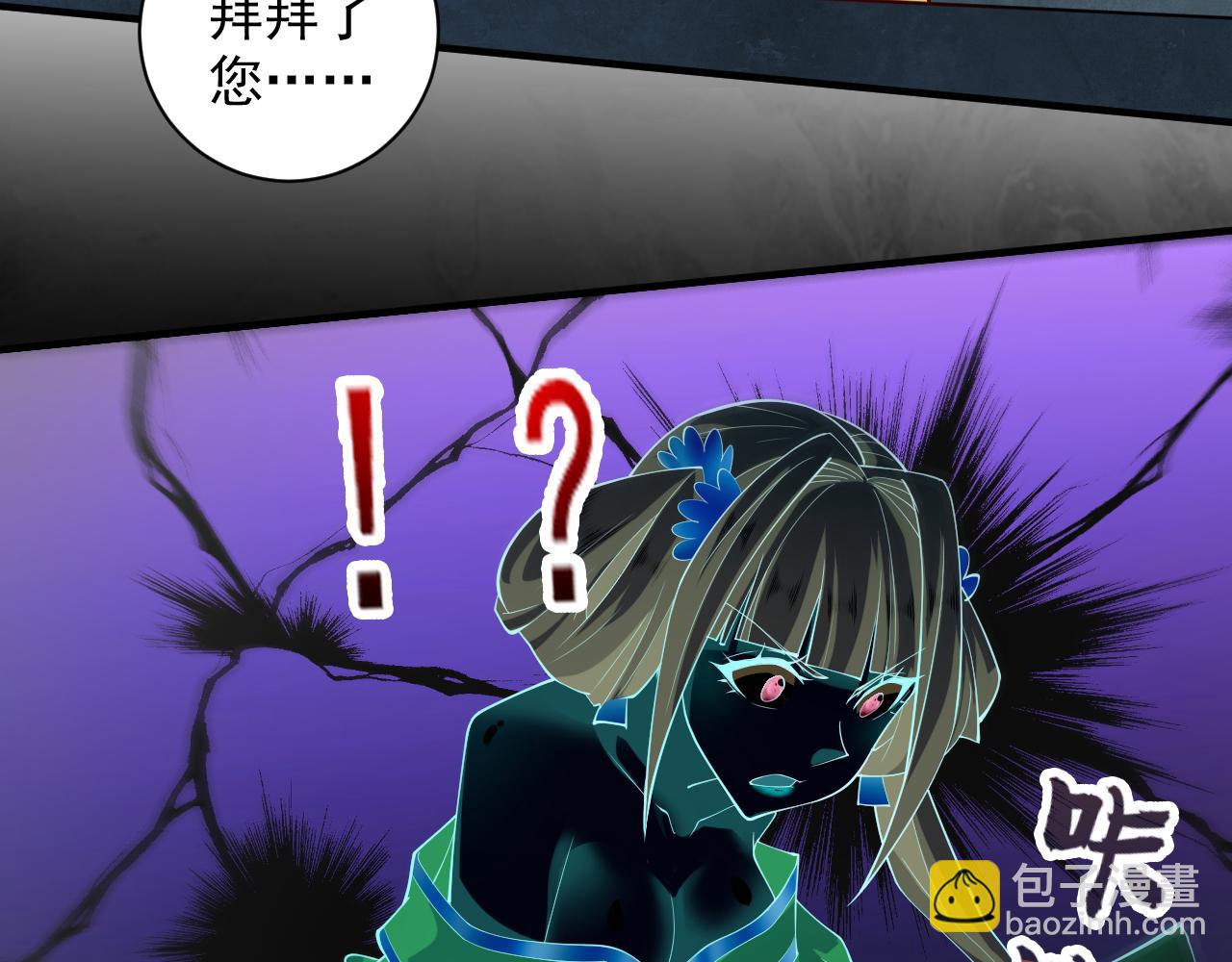 第148话 胸口…要裂开了！23
