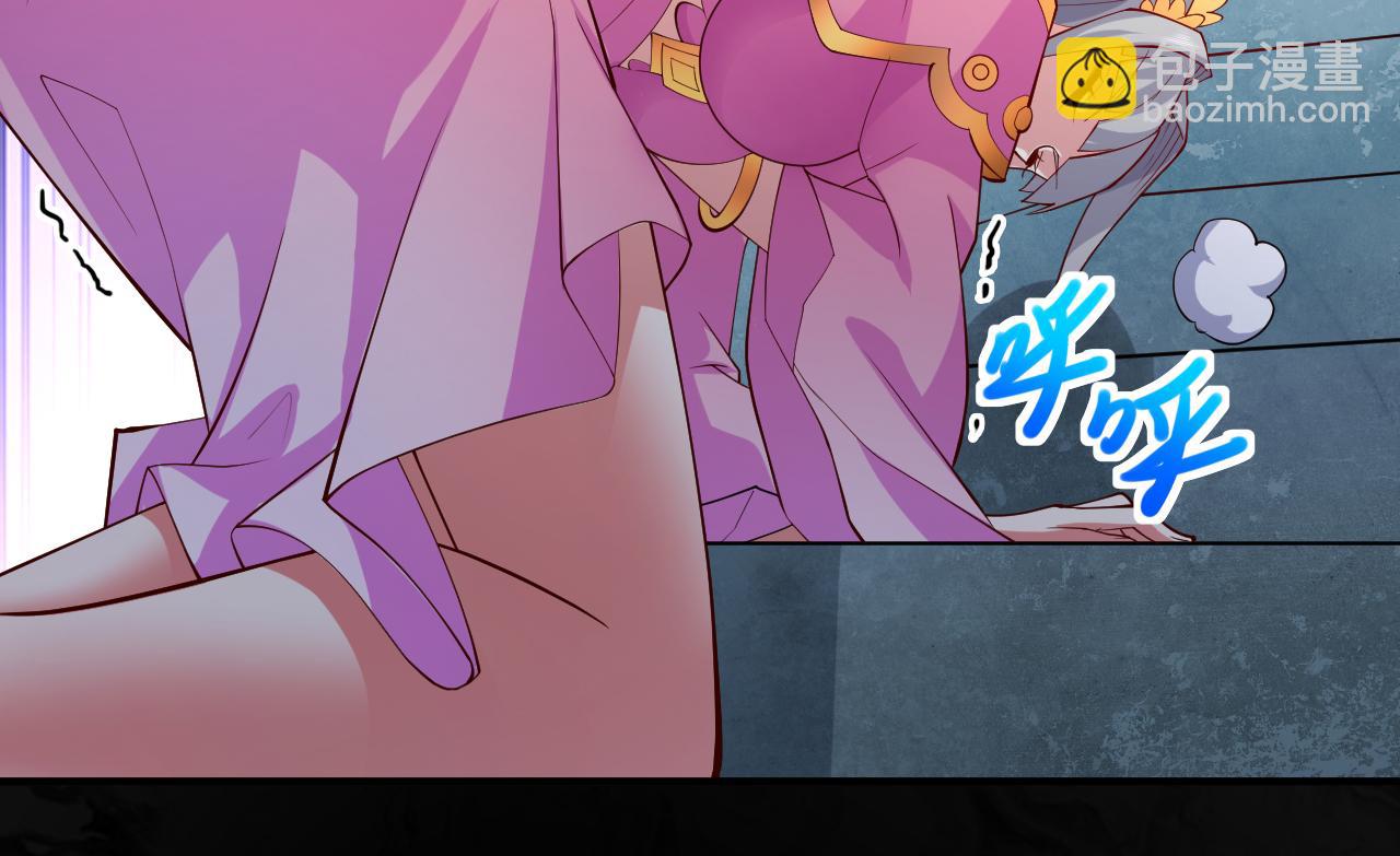 第148话 胸口…要裂开了！26