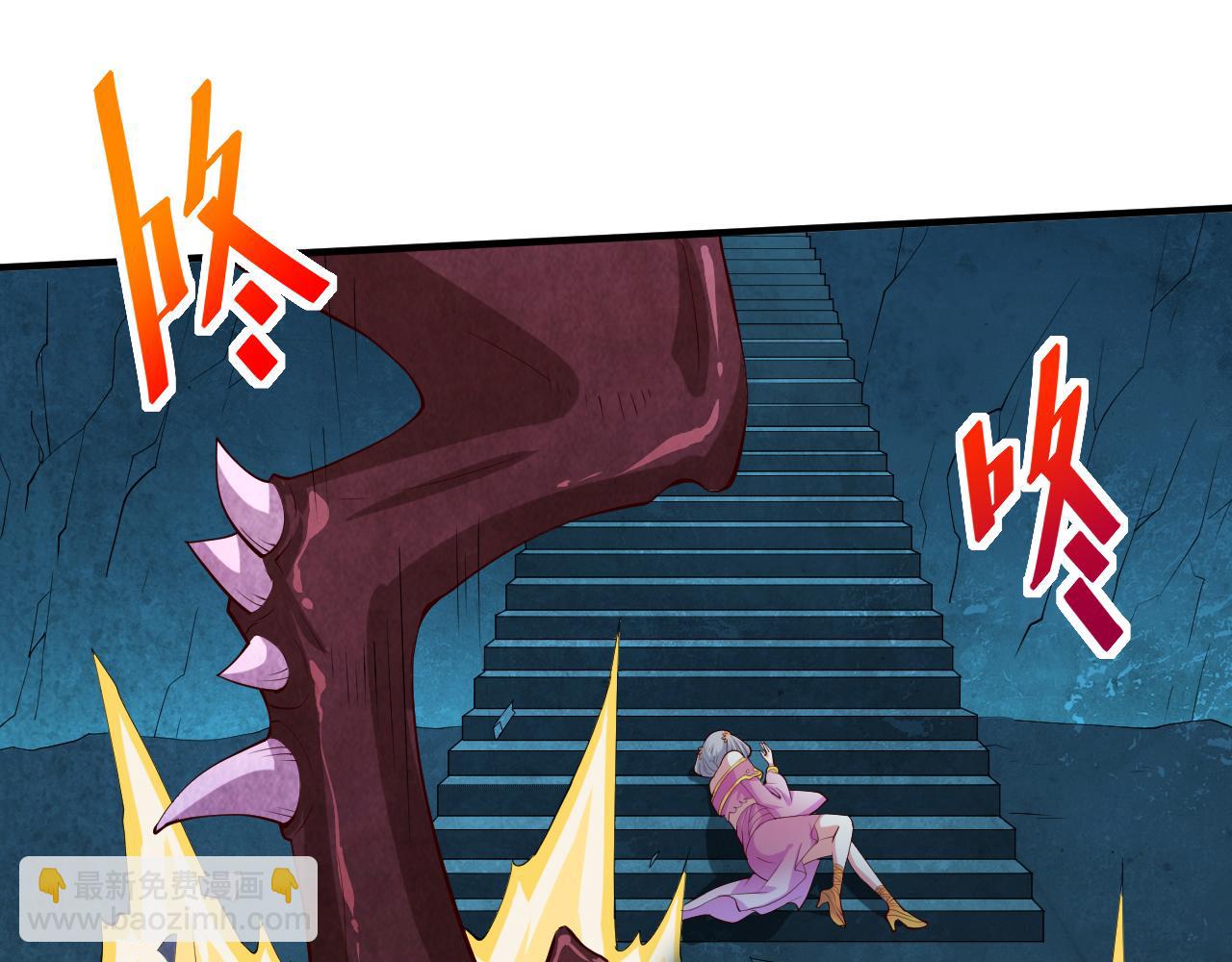 第148话 胸口…要裂开了！32