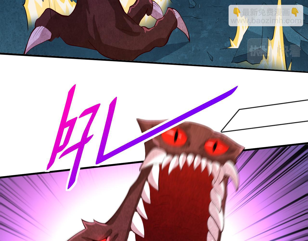 第148话 胸口…要裂开了！33