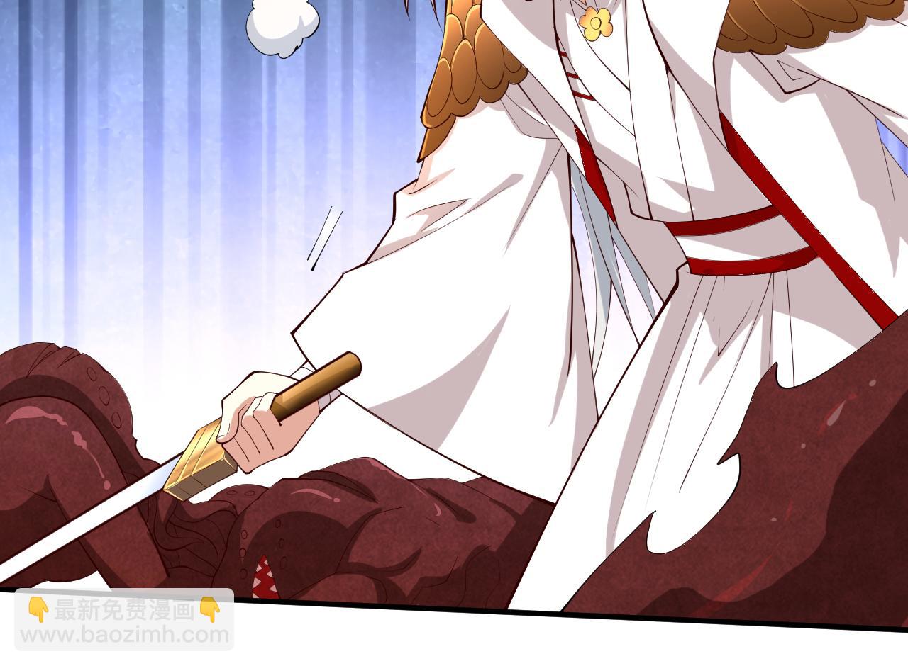 第148话 胸口…要裂开了！39