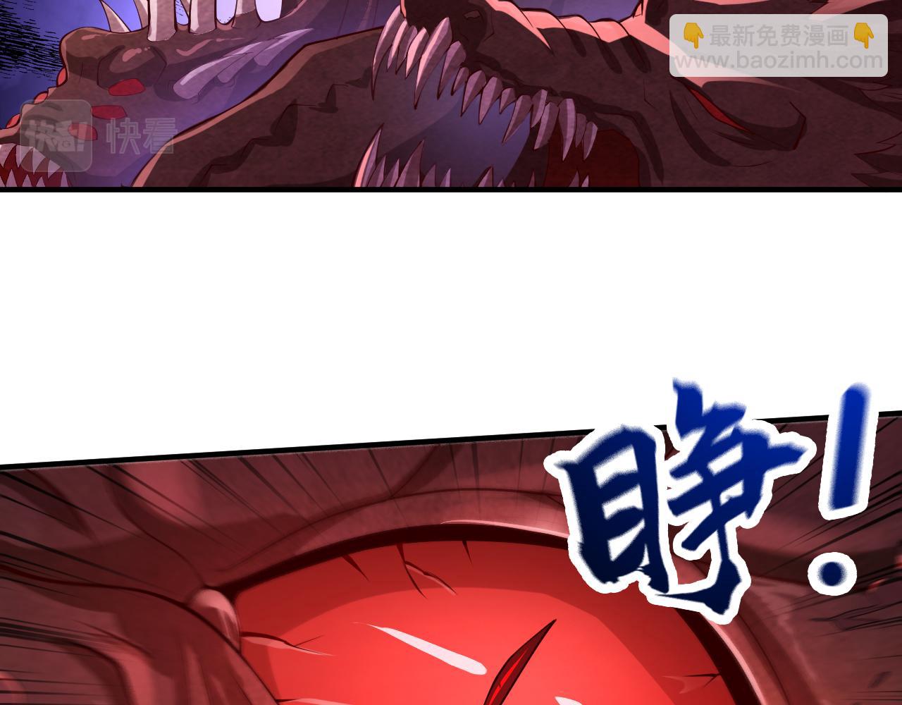 第148话 胸口…要裂开了！44