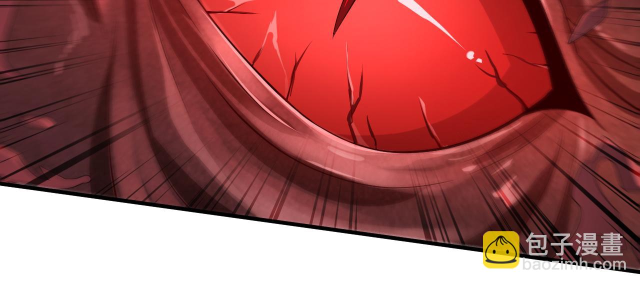 第148话 胸口…要裂开了！45