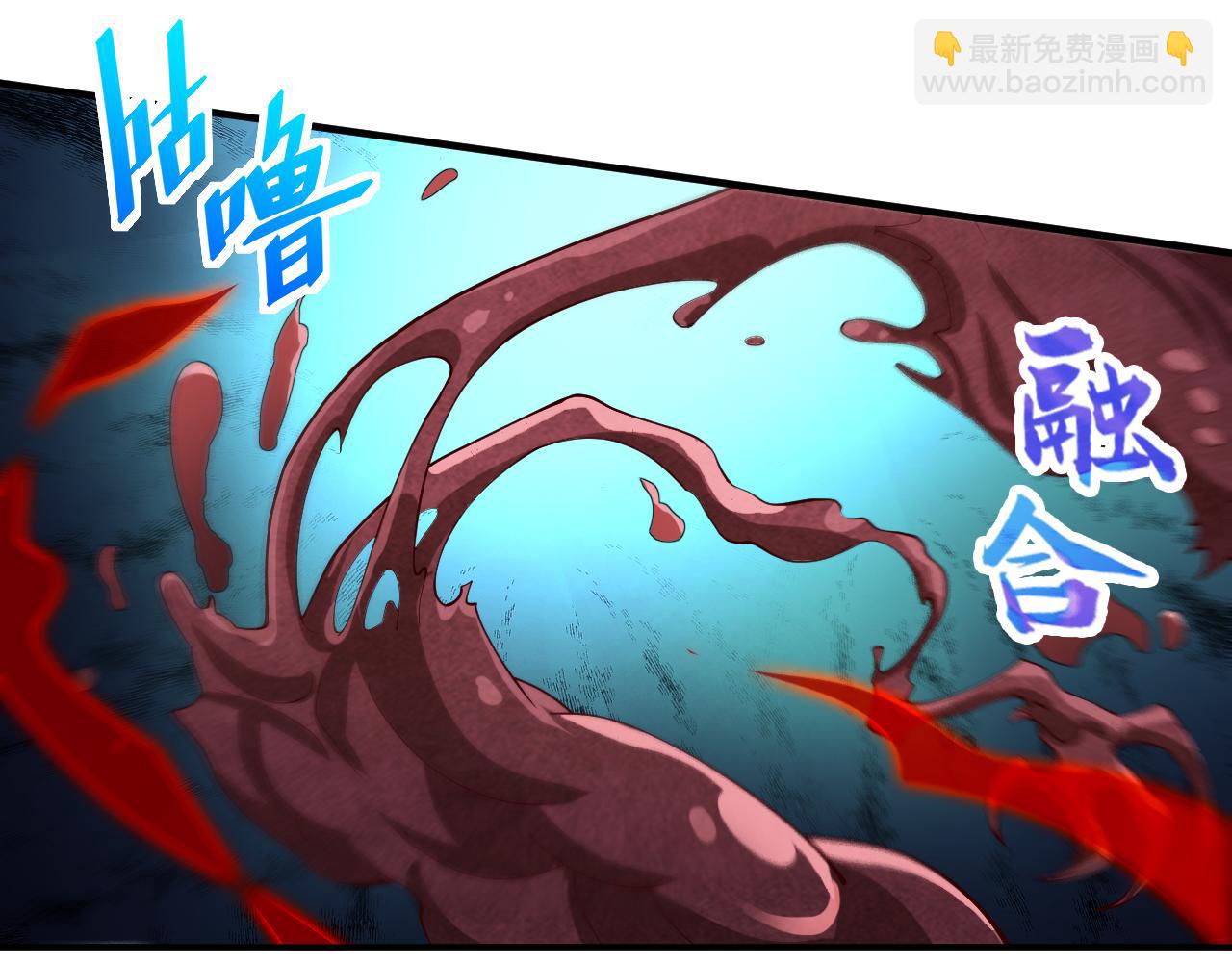 第148话 胸口…要裂开了！50