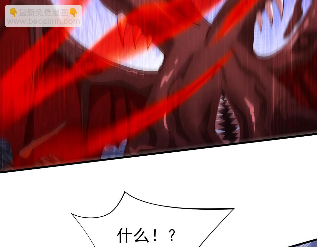 第148话 胸口…要裂开了！54