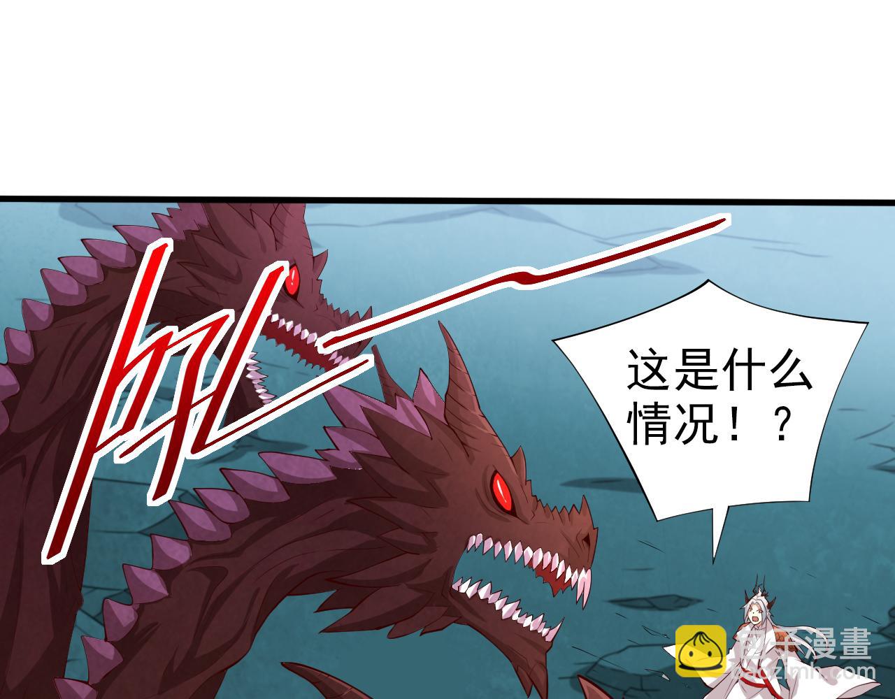 第148话 胸口…要裂开了！57