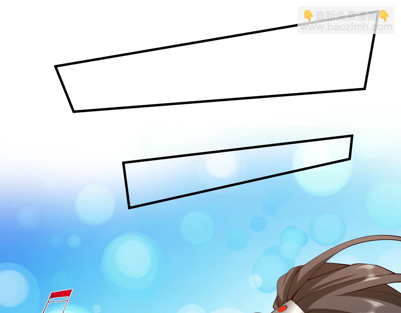第148话 胸口…要裂开了！59