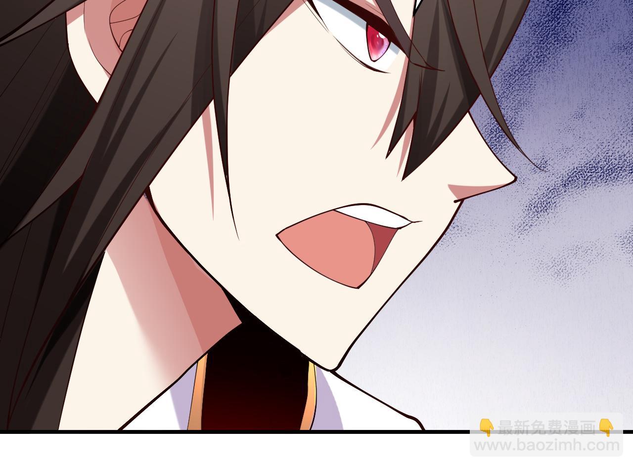 第149话 这是多位面领域？20