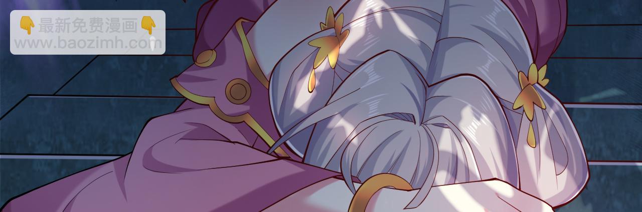 第149话 这是多位面领域？27