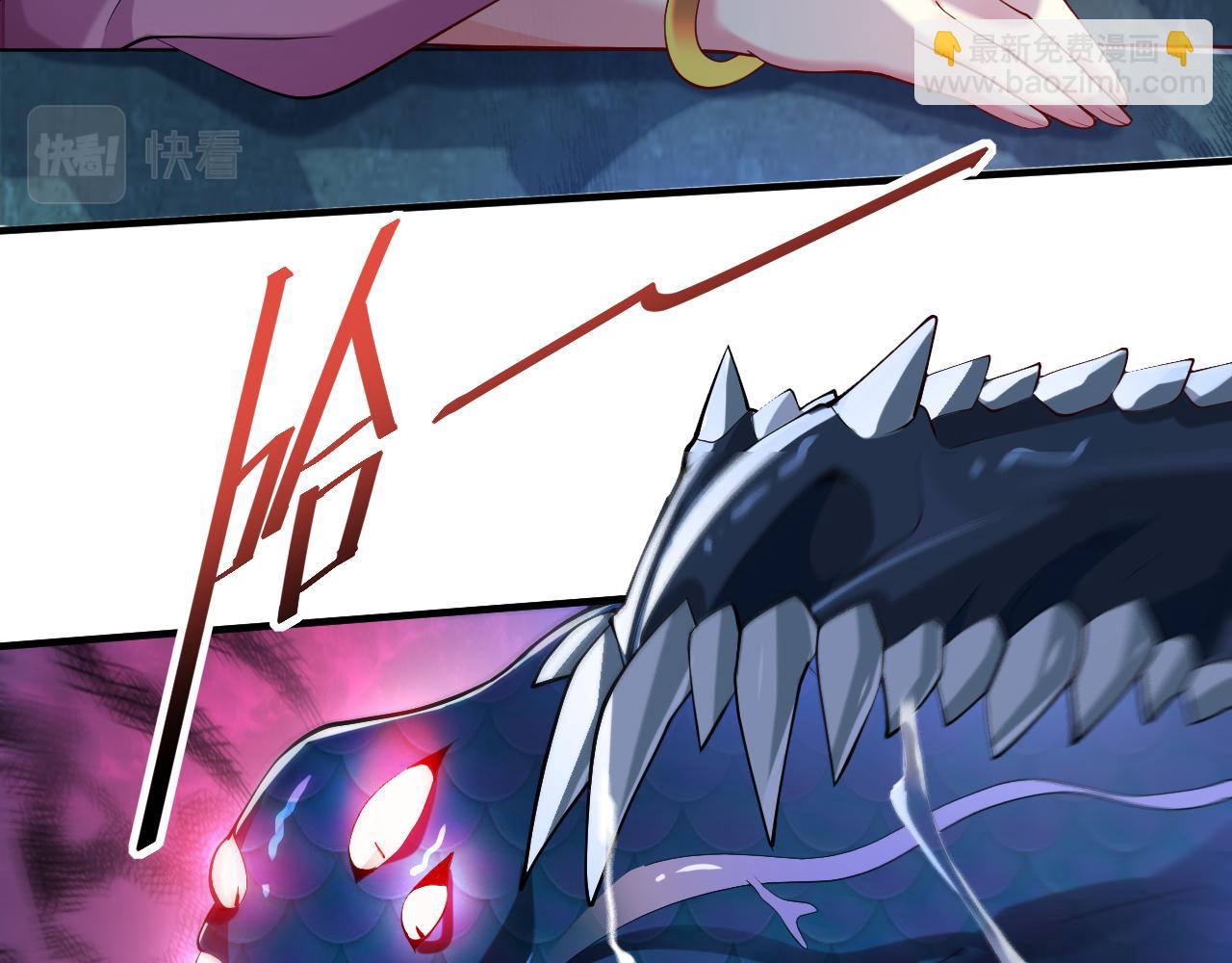 第149话 这是多位面领域？28