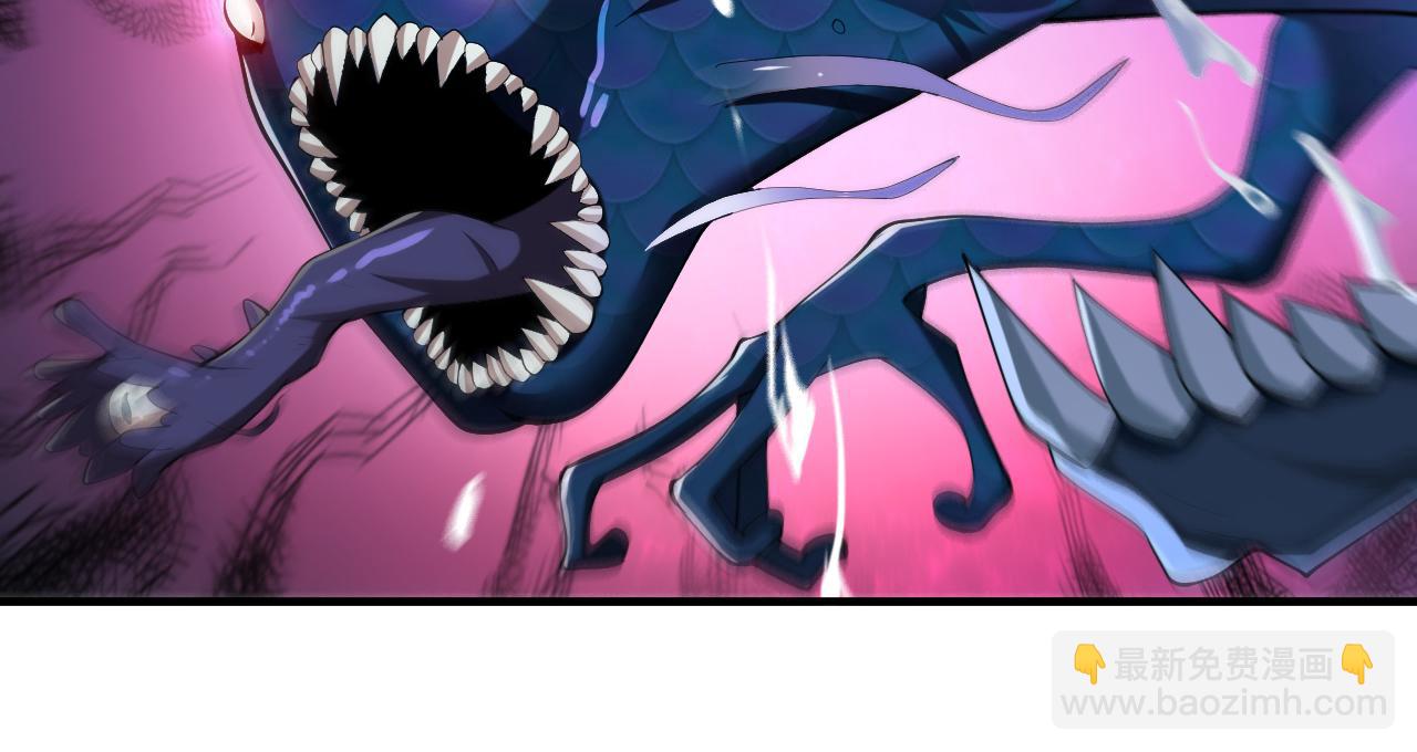 第149话 这是多位面领域？29