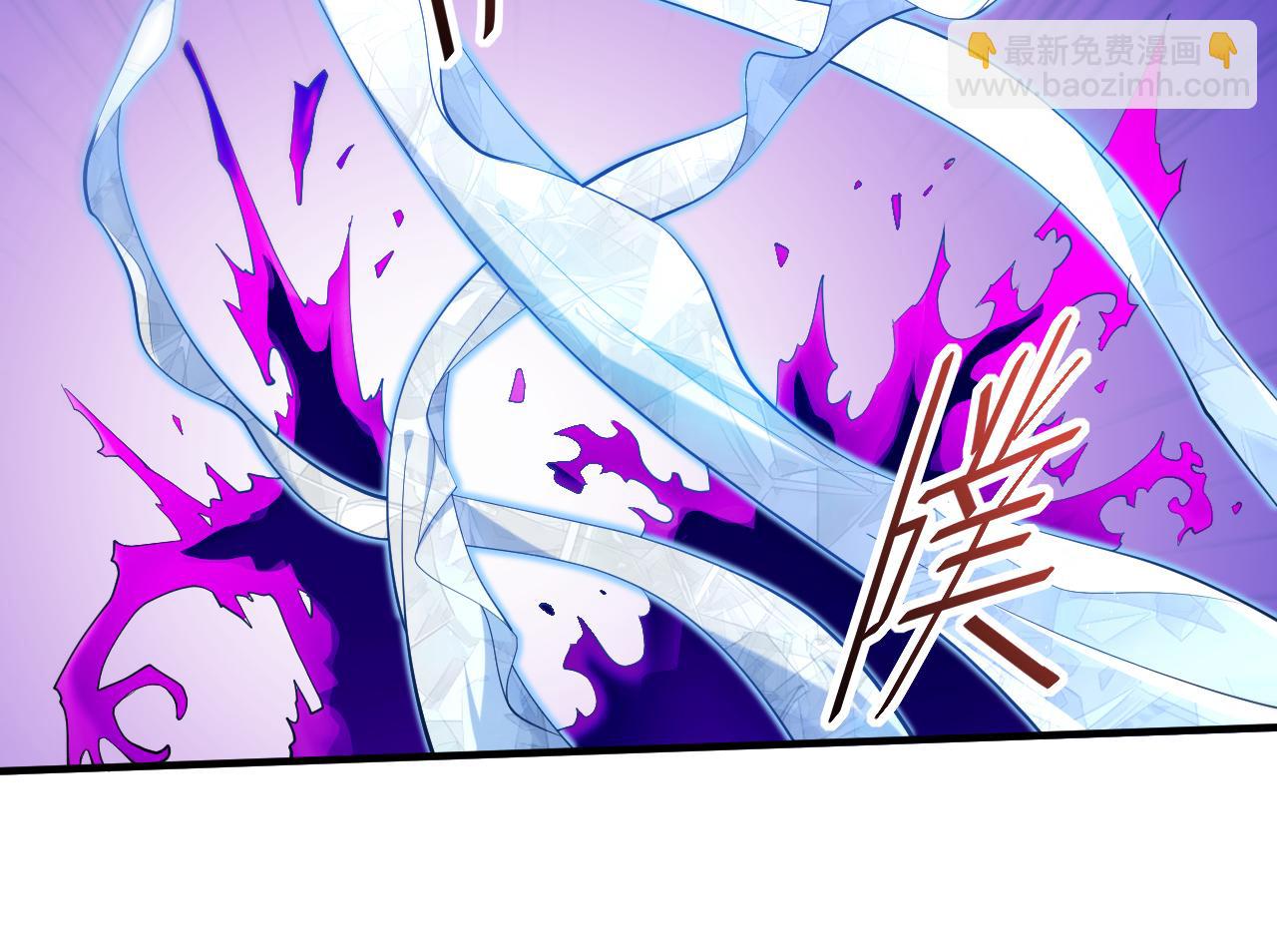 第149话 这是多位面领域？34