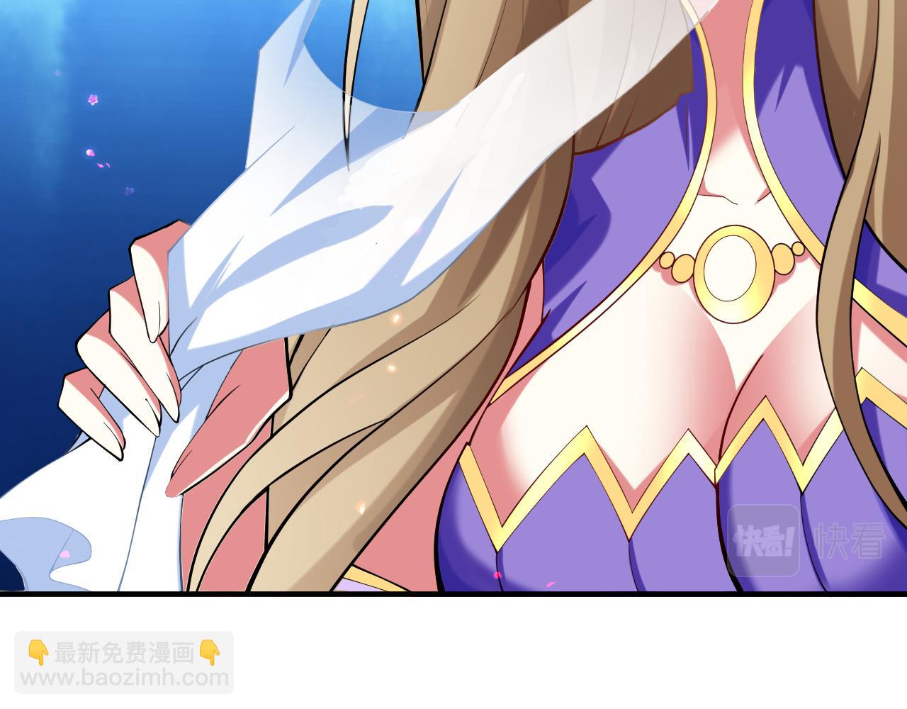 第149话 这是多位面领域？41