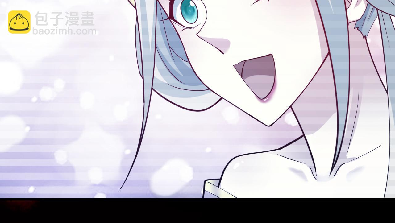 第149话 这是多位面领域？49
