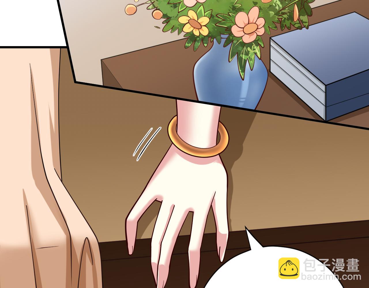 第149话 这是多位面领域？65