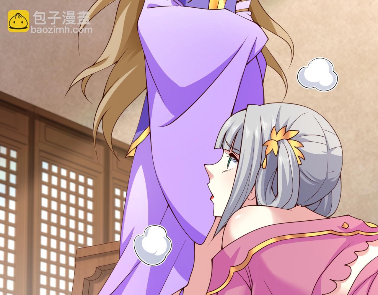 第149话 这是多位面领域？75