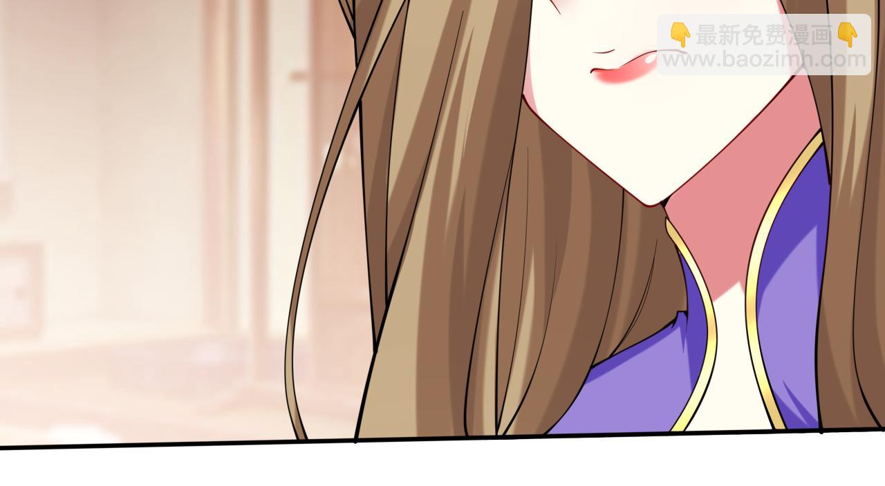 第150话 你有事瞒着我？13
