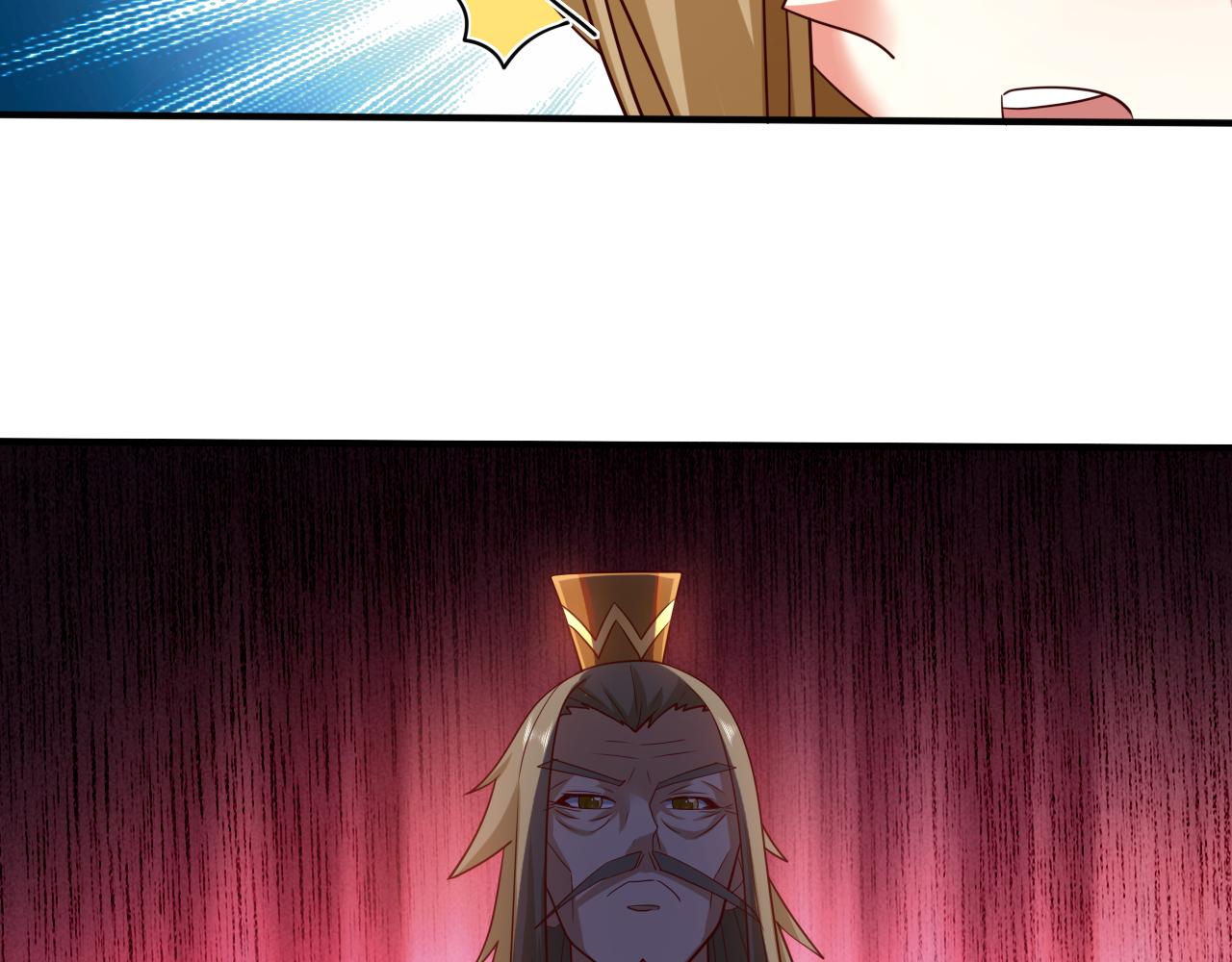 第150话 你有事瞒着我？25