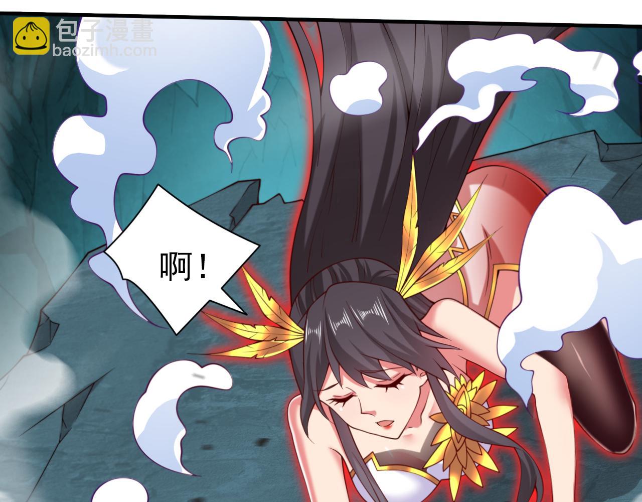 第150话 你有事瞒着我？66