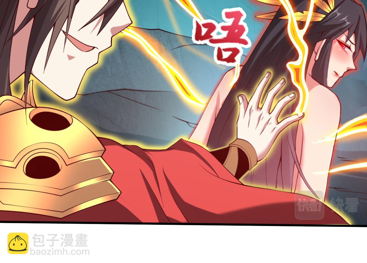 第151话 滚啊，丑八怪！13