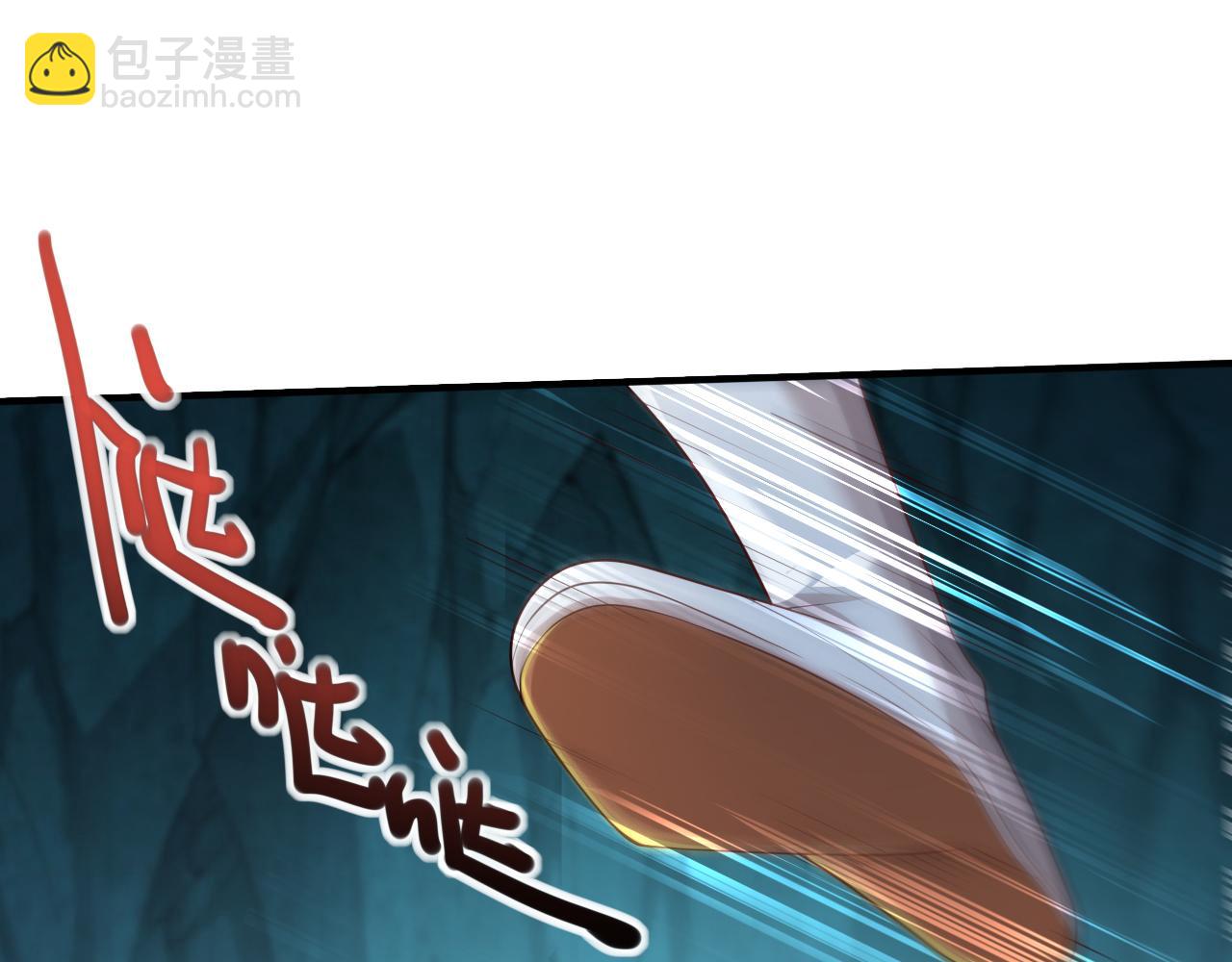 第151话 滚啊，丑八怪！16