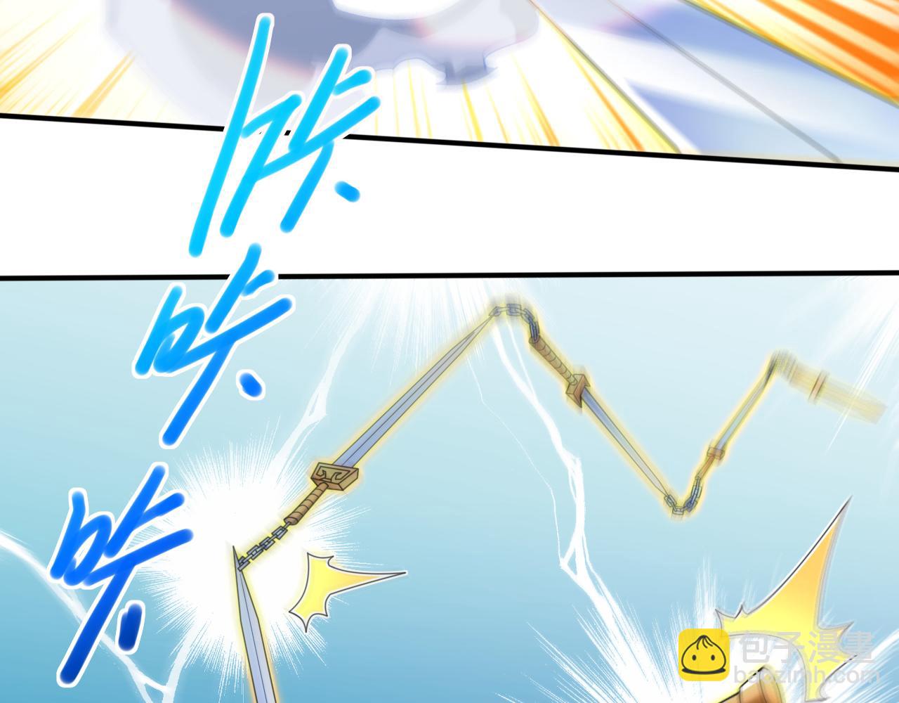 第151话 滚啊，丑八怪！35
